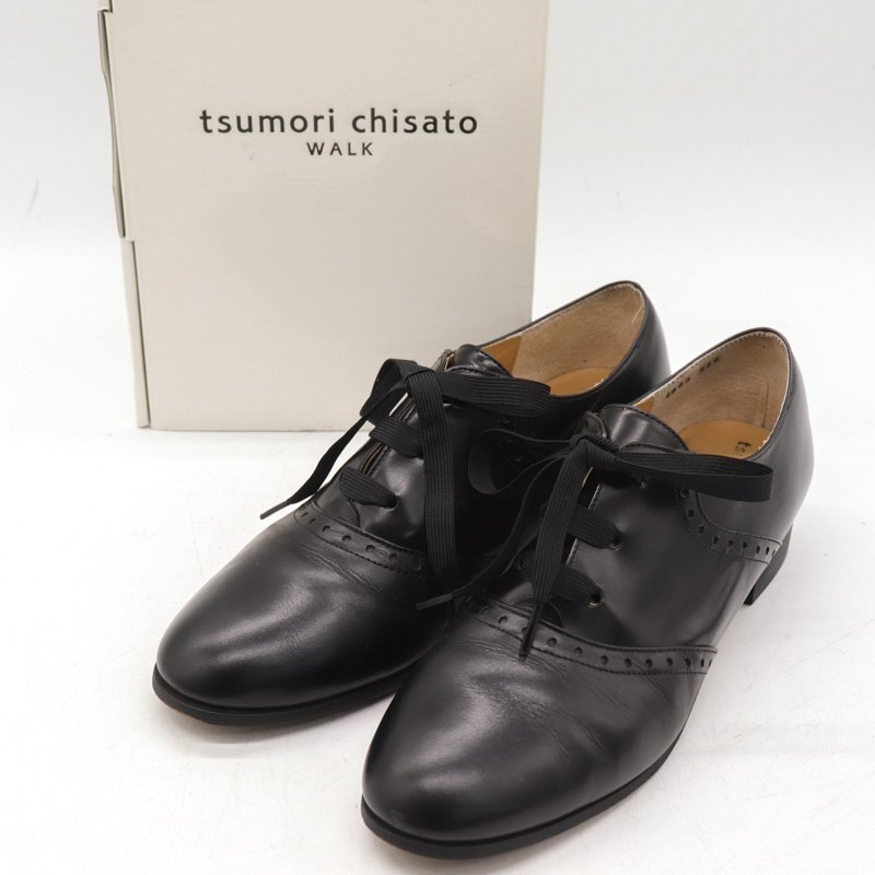 ツモリチサト ドレスシューズ レースアップ 靴 シューズ 日本製 黒 レディース 24.5cmサイズ ブラック TSUMORI CHISATO_画像1