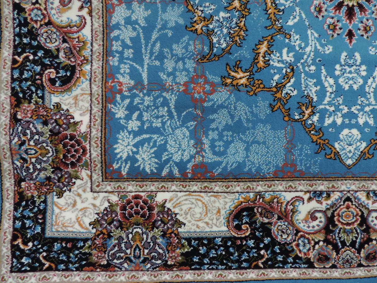 ペルシャ絨毯 玄関マット 150×100cm カーペット ラグ 63万ノット 高密度 ウィルトン 機械織り ペルシャ絨毯の本場 イラン産 本物保証 g05