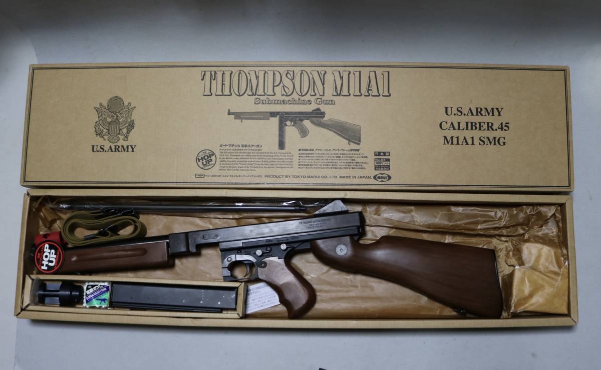動作確認済ケース付トンプソンサブマシンガンCALIBER.45 M1A1電動ガン 動作確認済ケース付トンプソンサブマシンガンCALIBER.45 M1A1