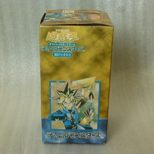  Yugioh official card game the first period Duel Monstar zVol.2 empty box 