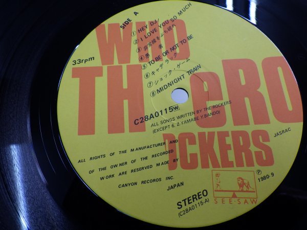 ｍQ3｜美品！【 LP / SEE・SAW JP MAT: A2/B2 】WHO TH eROCKERS（フー・ザ・ロッカーズ)｜めんたいロック_画像5