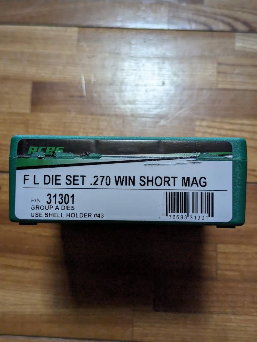 RCBS フル レングス ダイ セット 270 WIN SHORT MSG F L DIE SET 270 WIN SHORT MAG 開封済み　未使用品_画像3