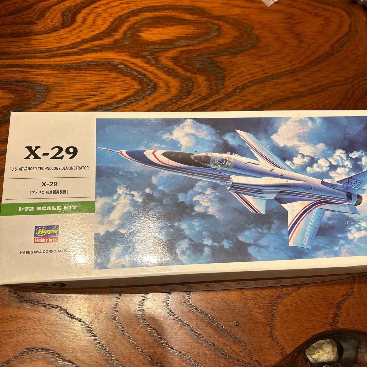 X-29 ハセガワ プラモデル 1/72_画像1