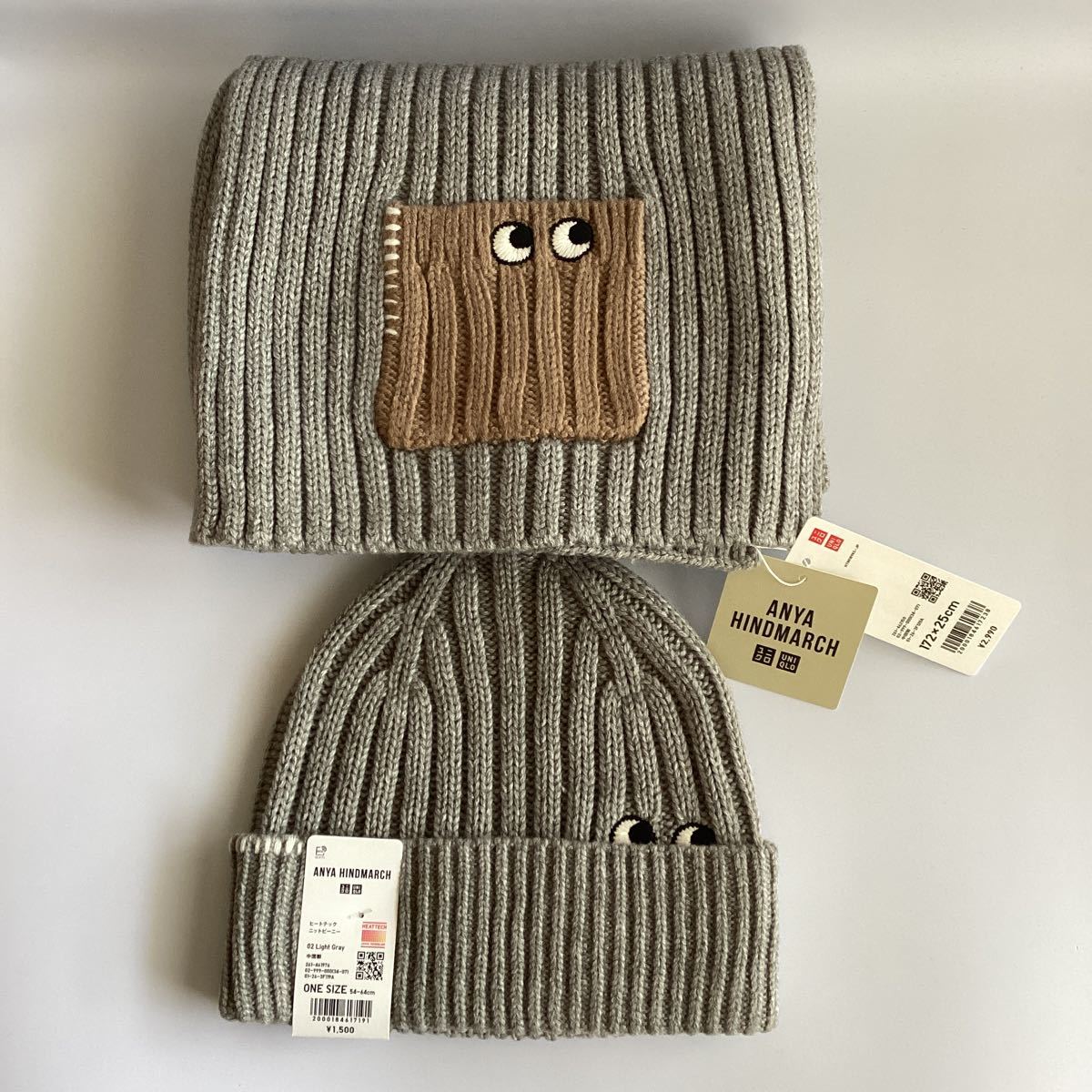 【タグ付き 未使用】ユニクロ ×アニヤハインドマーチ ヒートテックニットマフラー&ヒートテックニットビーニー UNIQLO ライトグレー