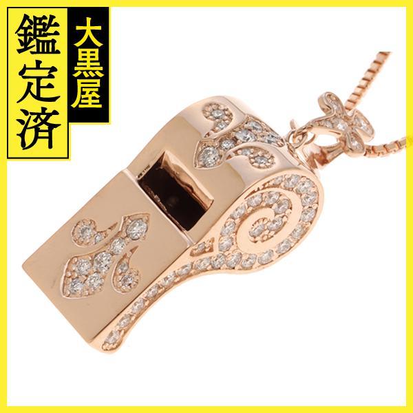 JEWELRY　ノンブランドジュエリー　ユキザキ　ヨビコNC　PG　チェーン他社製　D1.26　16.7g　2146000370885　【437】_画像4