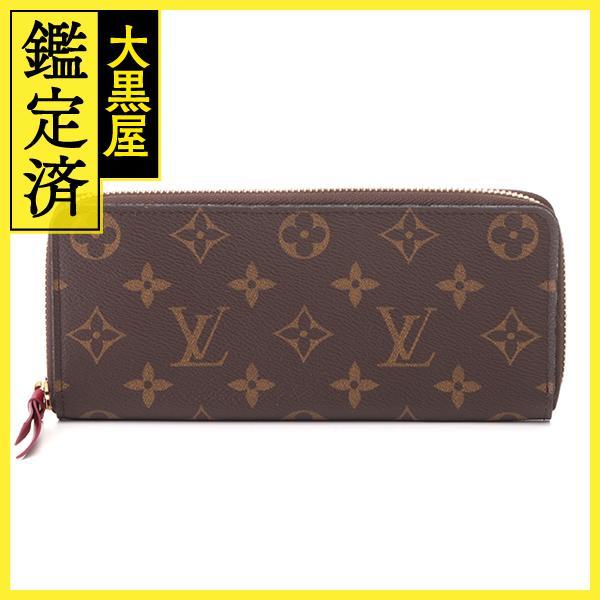 数量限定セール LOUIS VUITTON ルイ・ヴィトン ポルトフォイユ