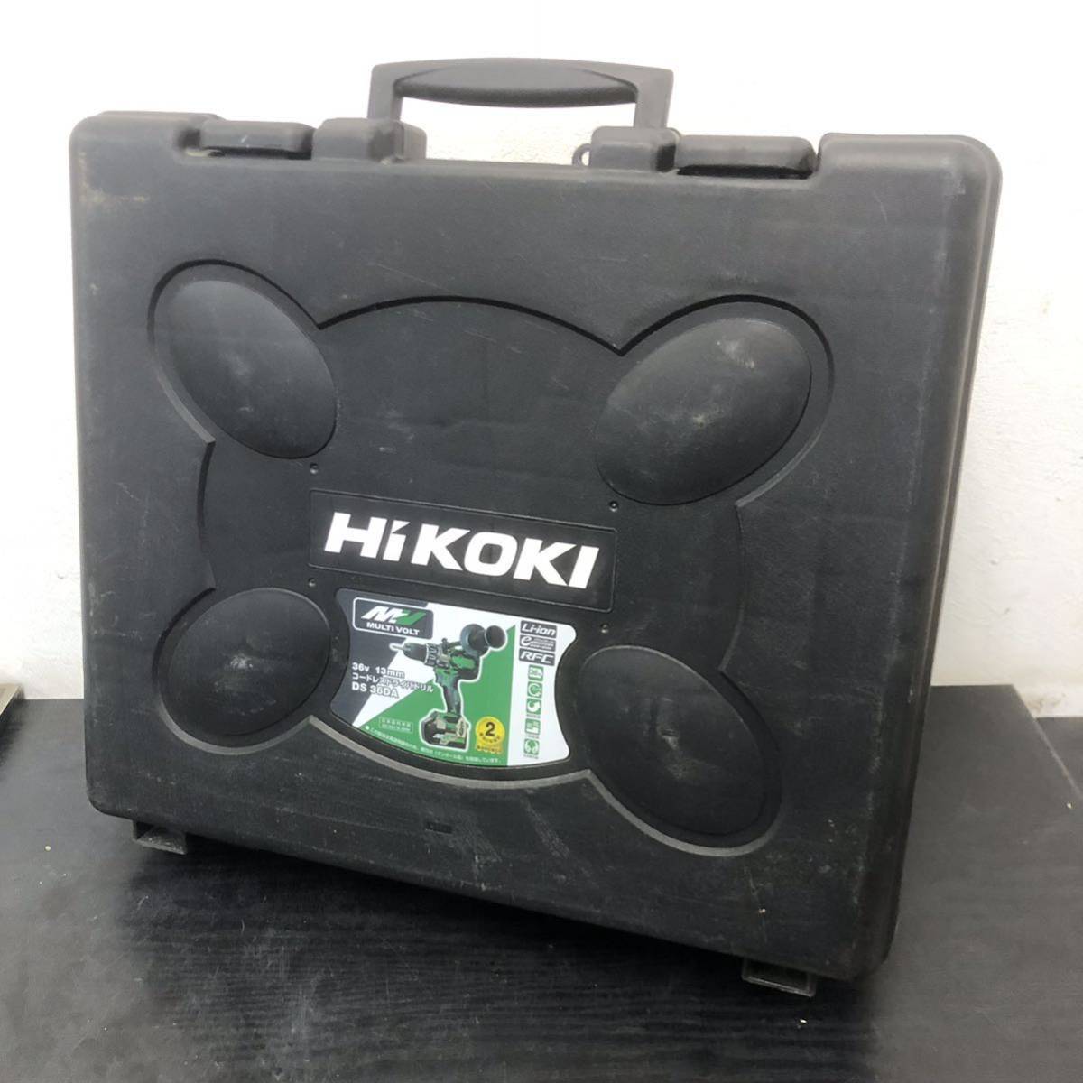 c♪50 動作OK！ ハイコーキ コードレス ドライバドリル 36V DS36DA HiKOKI マルチボルト 電動工具 充電器 ケース 説明書_画像9