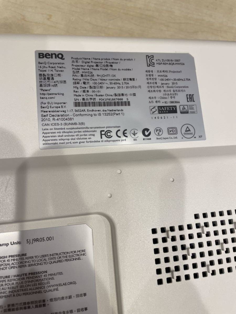 BZZ04 動作OK BenQ MW526リモコン付 ホームプロジェクター _画像6