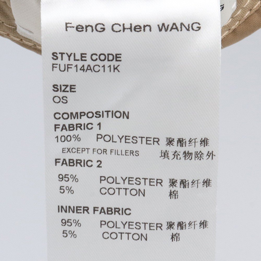 FENG CHEN WANG Quilted Cap Mサイズ ベージュ FUF14AC11K フェン・チェン・ワン キャップ 帽子_画像9