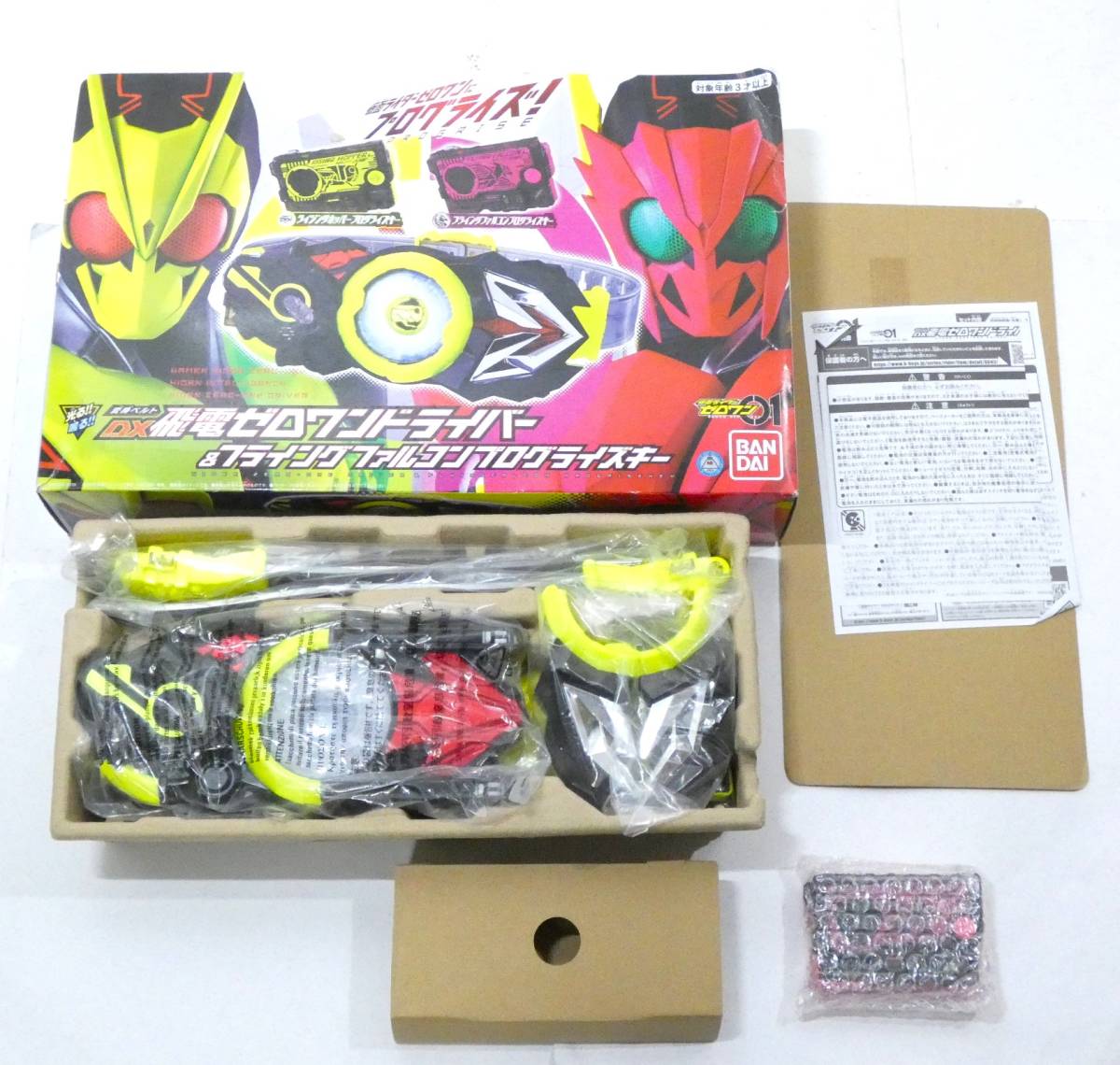 6306T/仮面ライダージオウ&ゼロワン 変身ベルト・武器・アイテム類 まとめて DXジクウ・ミライ・飛電ゼロワン・ザイアサウザンドライバー他_画像6