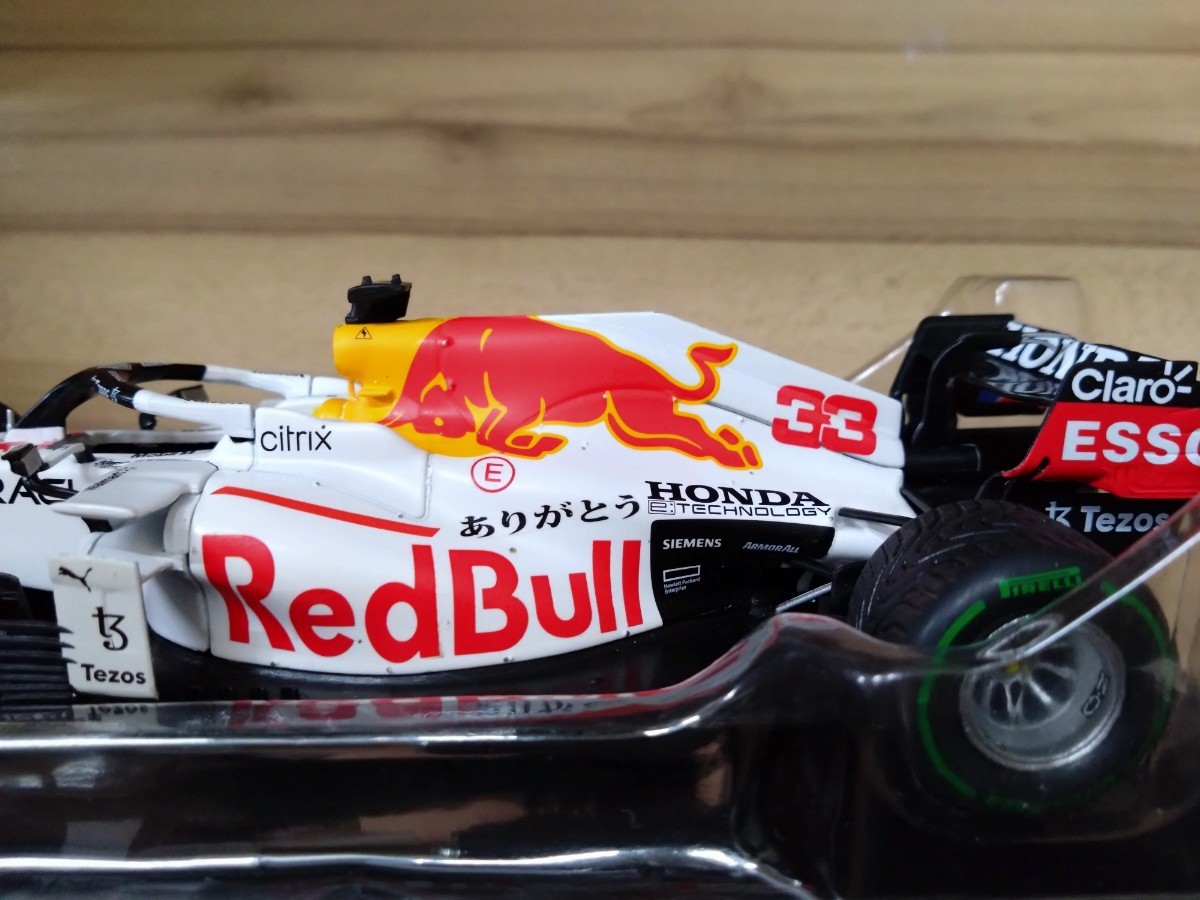 1/24 большой шкала F1 механизм коллекция Red Bull рейсинг Honda RB16B миникар только 48 номер M.feru старт  авторучка der Goss чай ni