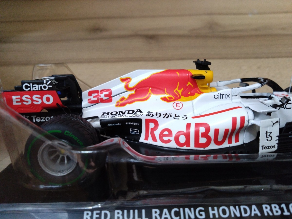 1/24 большой шкала F1 механизм коллекция Red Bull рейсинг Honda RB16B миникар только 48 номер M.feru старт  авторучка der Goss чай ni