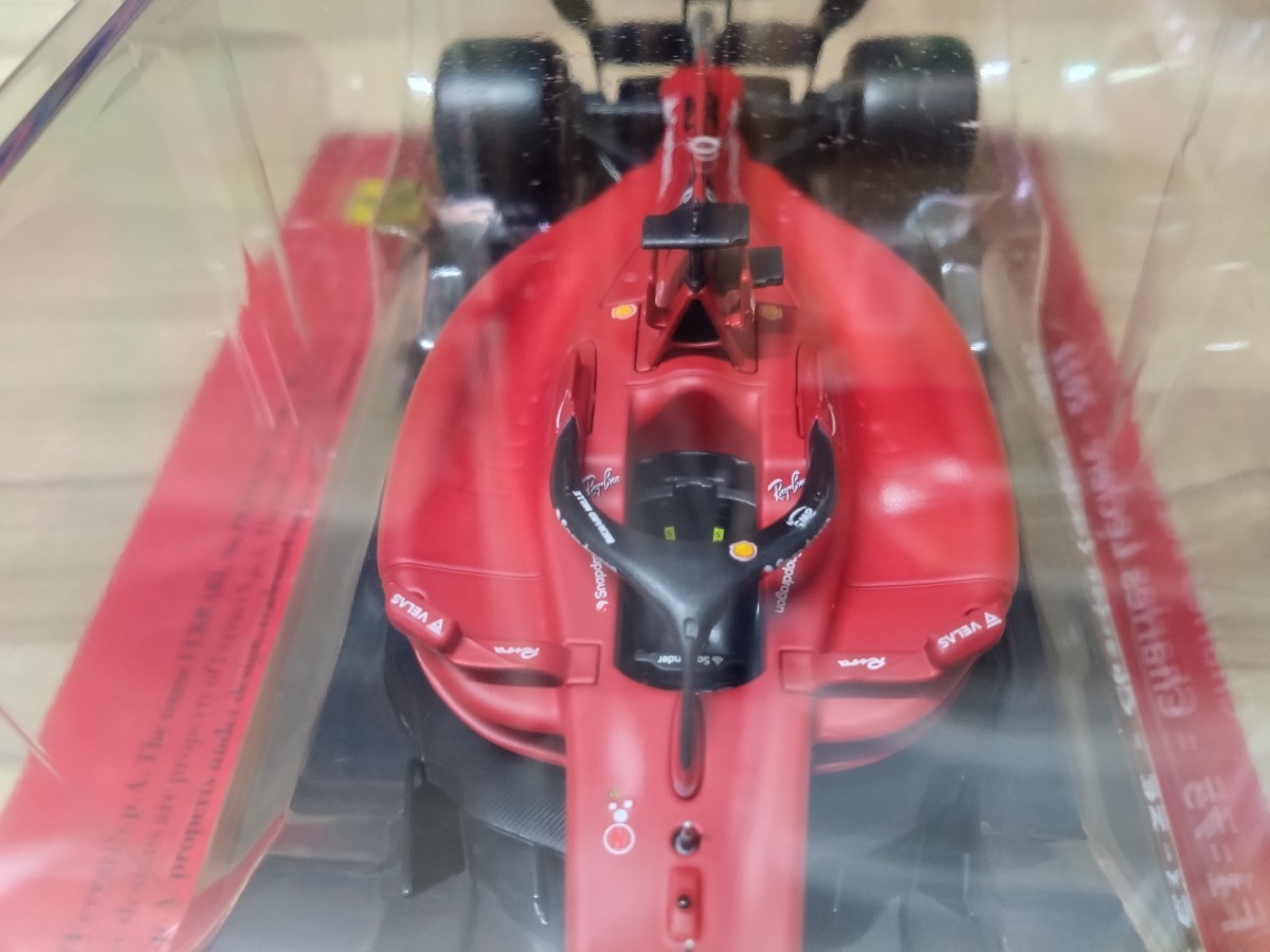 1/24 フェラーリF1 ビッグスケール コレクション ミニカーのみ 1号 F1-75 2022 シャルル・ルクレール デアゴスティーニ_画像7