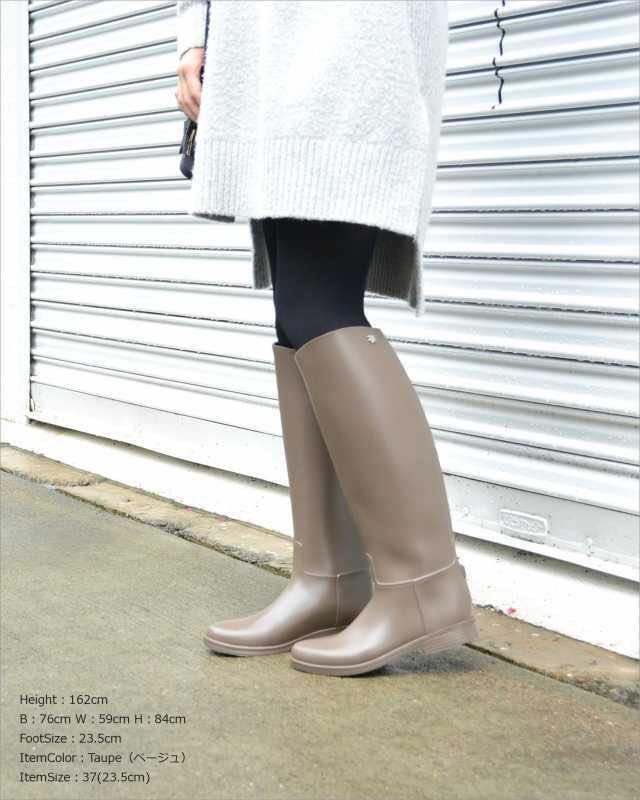 [UMOu-mo| unused with translation ]medusemete.-sFLAMBOR long rain boots boots lady's | beige 36( approximately 23.0) UX000069
