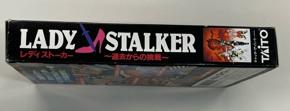 レディストーカー 過去からの挑戦 LADY STALKER 箱　取扱説明書付 レトロ レア SFC スーファミ スーパーファミコン ソフト　未検品_画像3