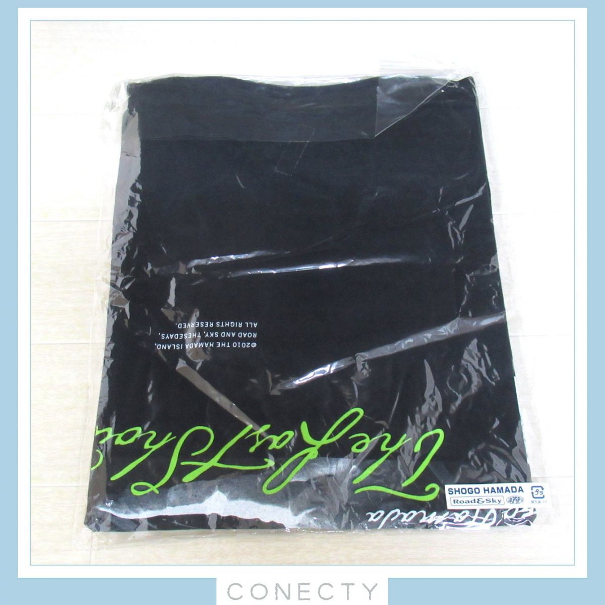 1円〜 【未開封】浜田省吾 Tシャツ 浜田島 Lサイズ★黒/ブラック/THE HAMADA ISLAND/ROAD AND SKY/2010【M3【SP_画像2