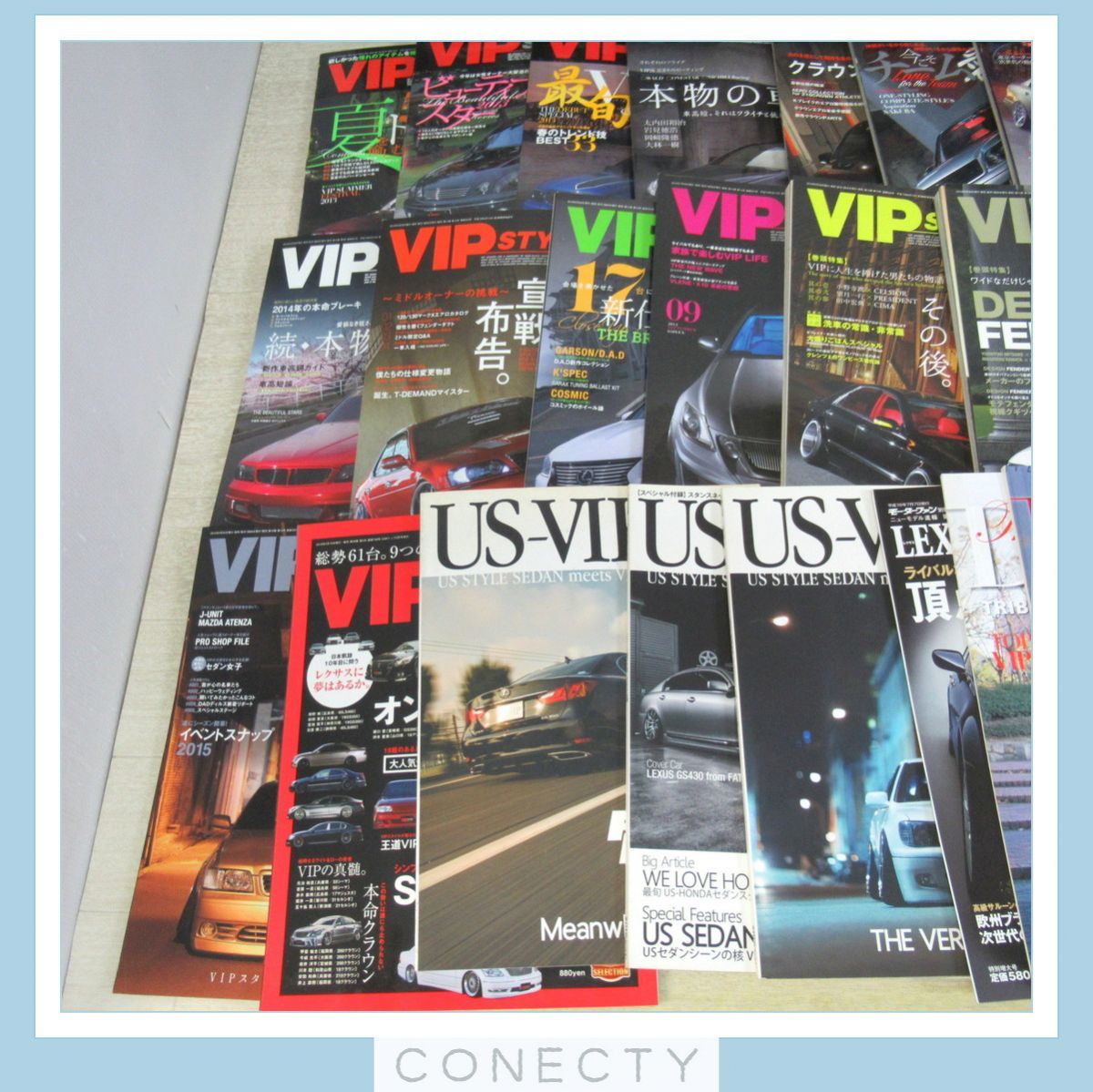 高級車 雑誌 まとめて40冊セット 国産車/輸入車/VIP-STYLE/VIP CAR/US-VIP/モーターファン別冊レクサス/シーマ/クラウン 他【V4【S3_画像4