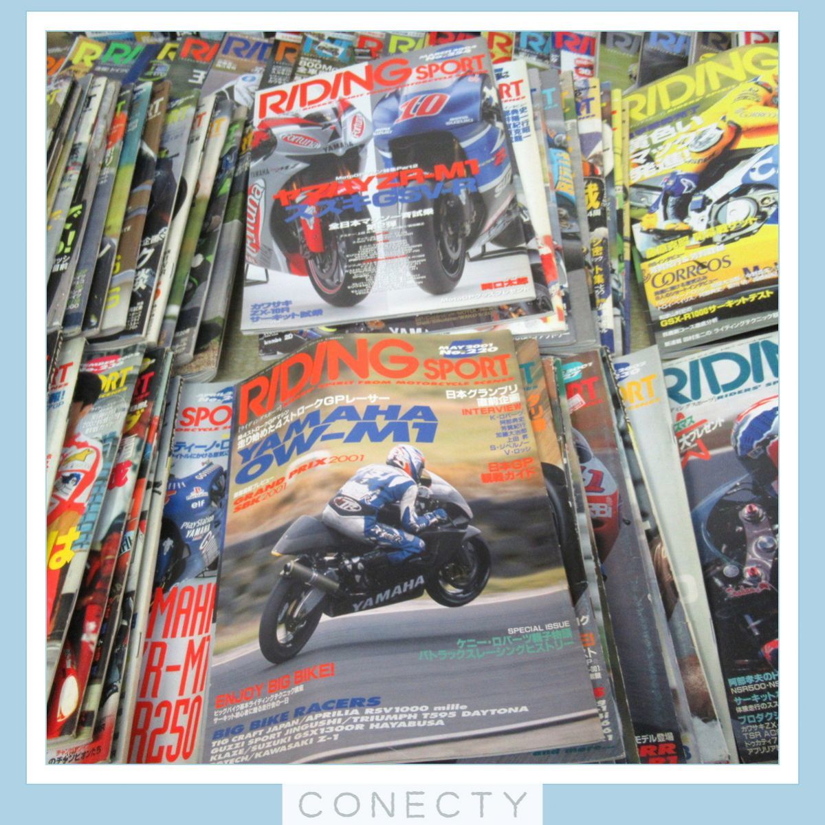 RIDING SPORT No.205〜No.226 2000〜2011 まとめて107冊セット 不揃い ライディングスポーツ バイク雑誌【S4【XX_画像5