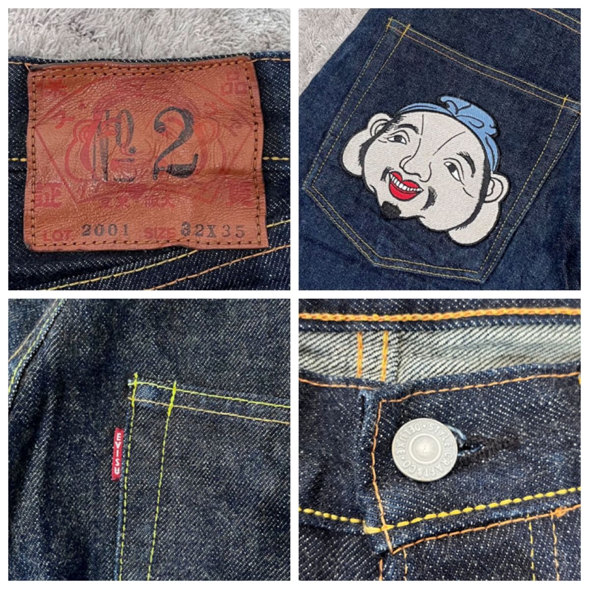 レア【極美品】エヴィス 刺繍テープ 恵比寿様ワッペン No 2 レア【極美品】エヴィス 刺繍テープ 恵比寿様ワッペン No 2