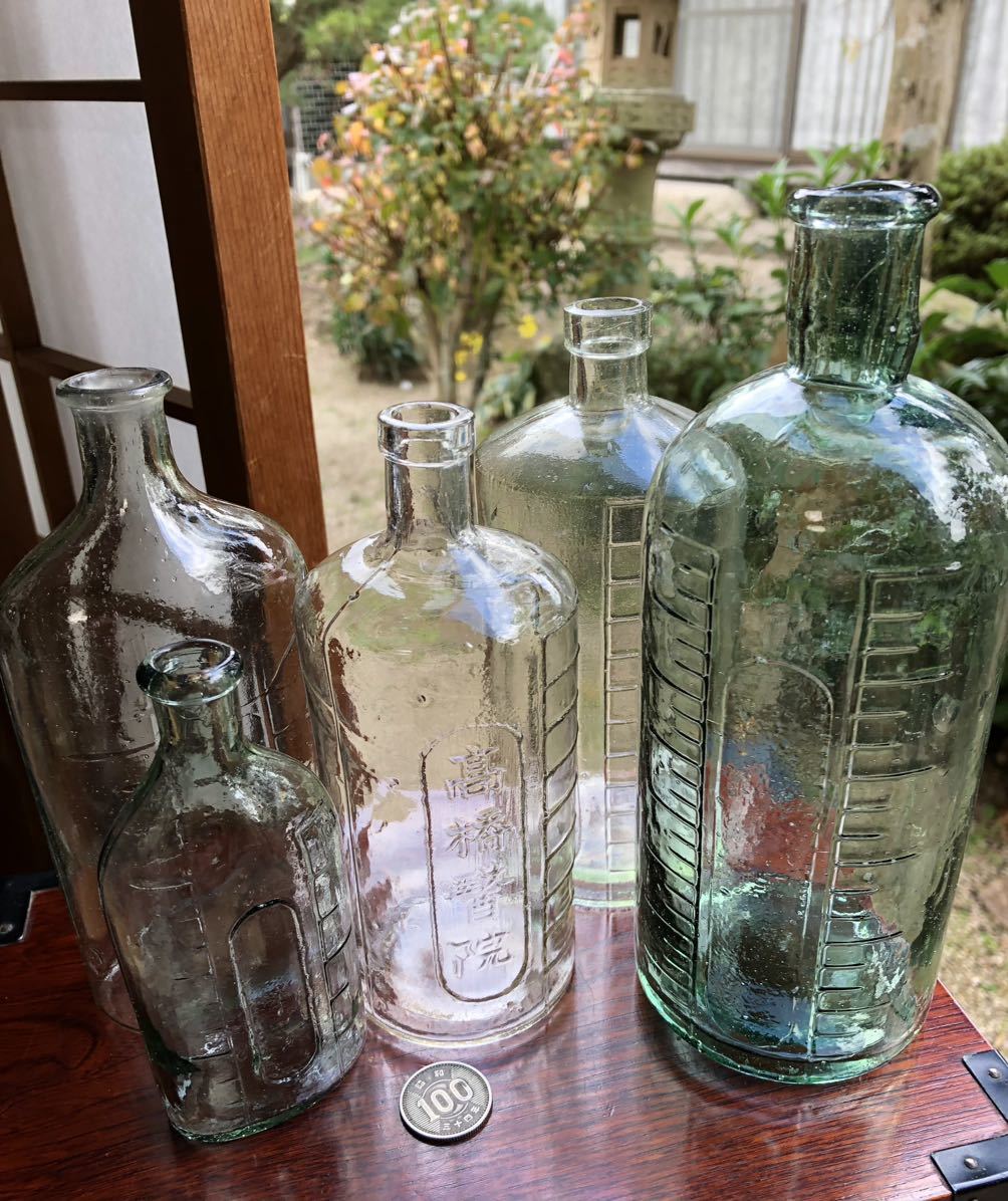 レトロ ガラス瓶 水薬の瓶 花屋 ドライフラワー ラベンダー