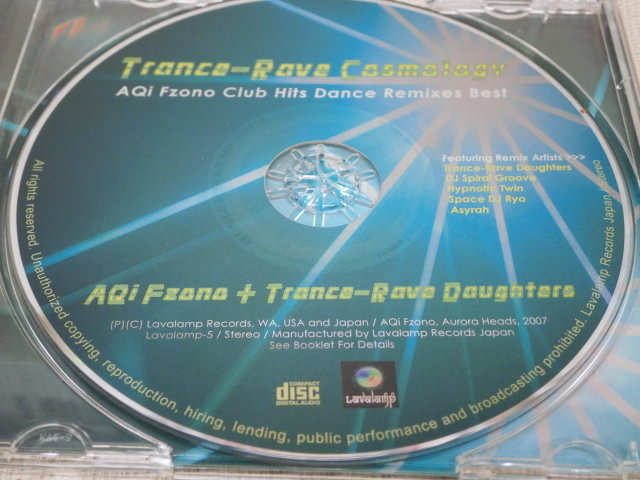 ★AQi Fzono (芙苑晶) + TRANCE-RAVE DAUGHTERS★TRSNCE-RAVE Cosmology★Lavalamp-5★廃盤CD★トランス シンセサイザー 電子音楽 REMIXESの画像6