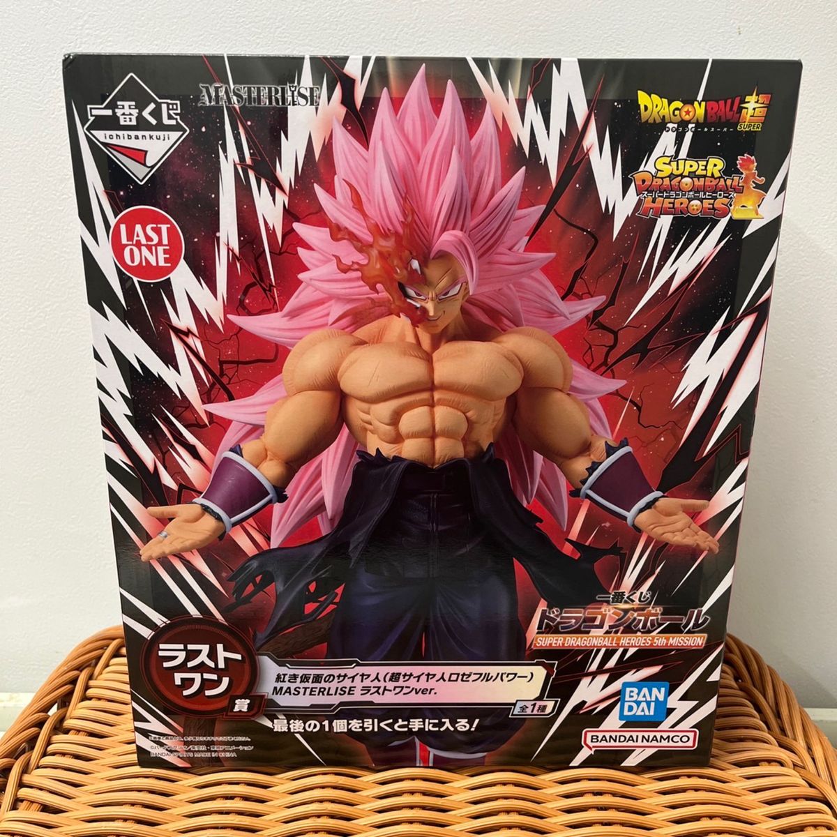 ○日本正規品○ 一番くじ ドラゴンボール ヒーローズ ラストワン賞