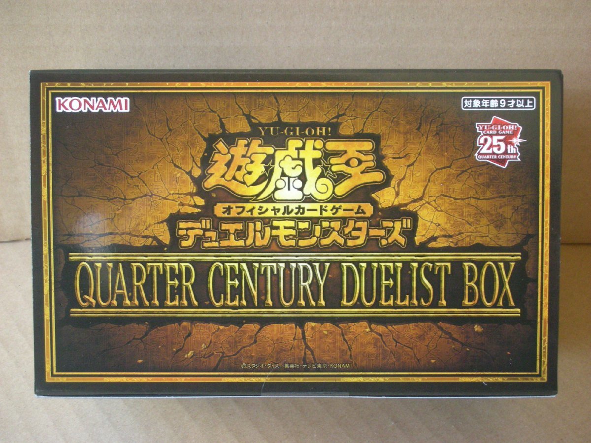【未開封BOX】QUARTER CENTURY DUELIST BOX