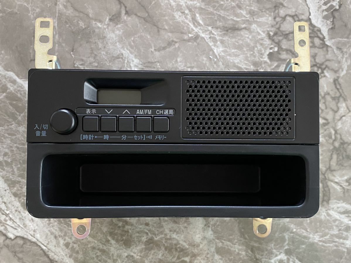 新車外し ダイハツ ハイゼット純正ラジオ AM/FM スピーカー内臓 新車外し ダイハツ ハイゼット純正ラジオ AM/FM スピーカー内臓