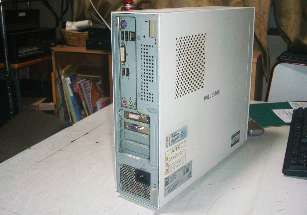 NEC PC-VL150HS VALUESTAR　　 中古ジャンク扱い_画像3