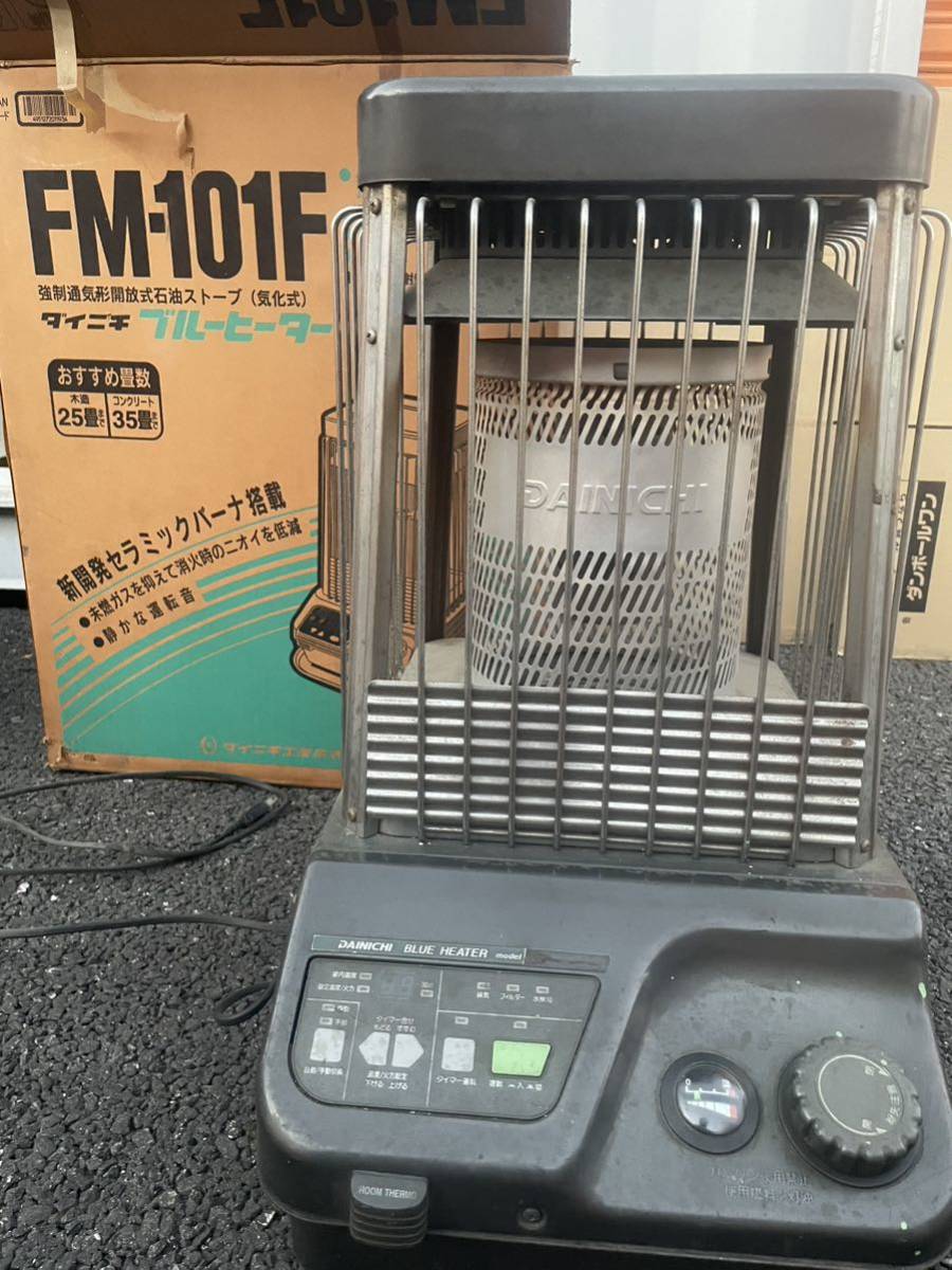 Yahoo!オークション - ダイニチ ブルーヒーター FM-101F 業務用 