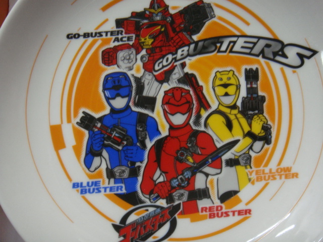 特命戦隊ゴーバスターズ／＜GO-BUSTERS・お皿セット(品番:905153)＞□彡『未使用品』_画像2