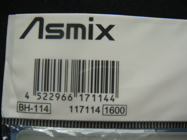 Asmix・アスカ／＜ラミネーター専用フィルム*大切な用紙を汚れキズから守ります・B4サイズ*17枚＞□彡『未使用品』_画像6