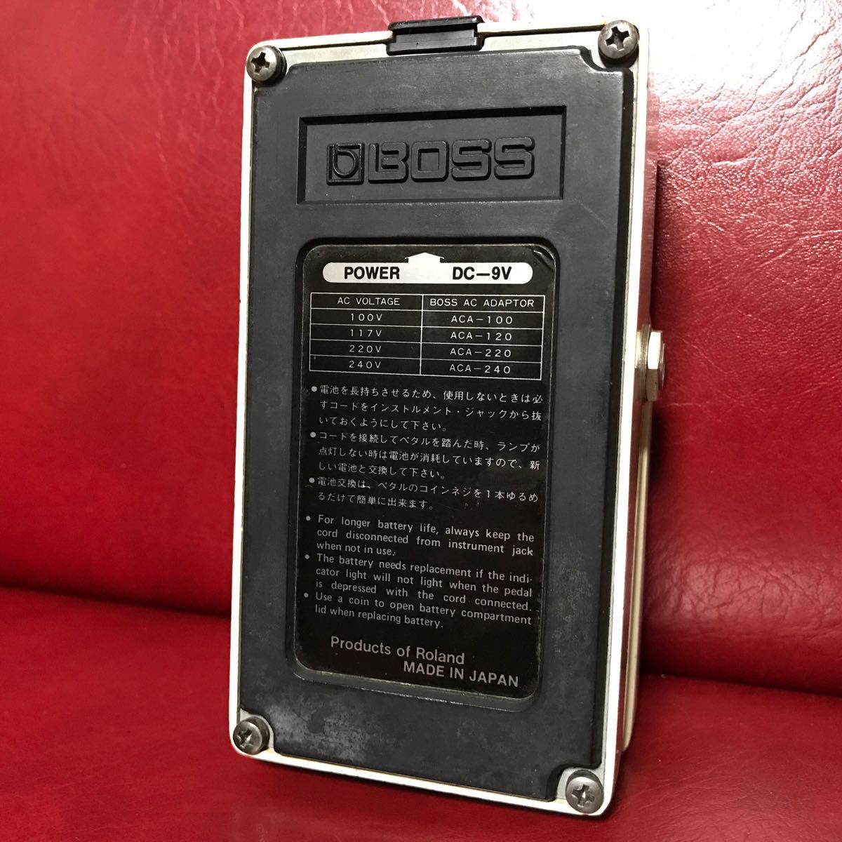 超良音 レイセオン搭載 銀ネジ 透明SW BOSS GE-6 1979年 日本製 超良音 レイセオン搭載 銀ネジ 透明SW BOSS GE-6 1979年 日本製