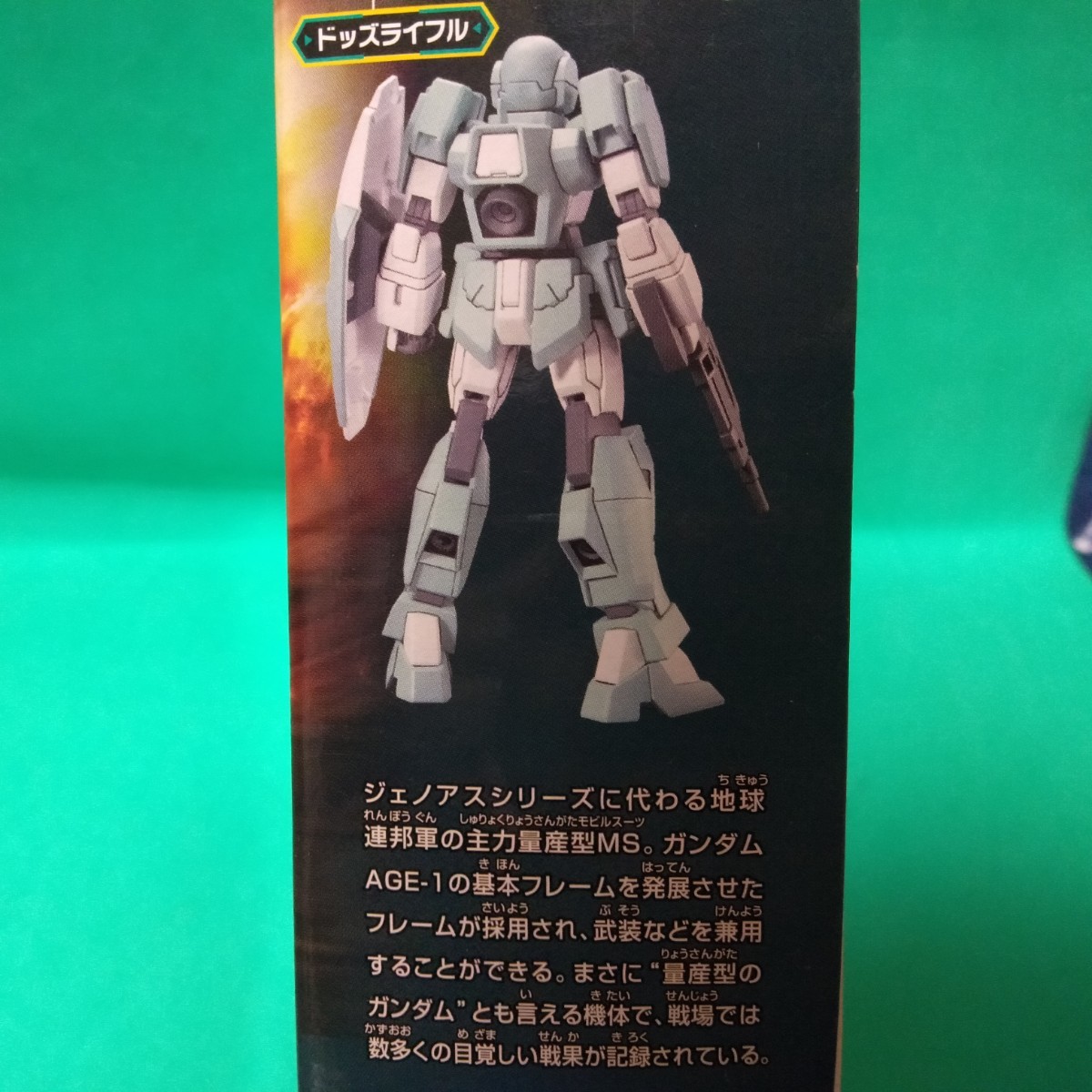 AG アドバンスグレード 機動戦士ガンダムAGE( エイジ) 1/144 010 ADEL アデル RGE-G1100 ゲイジングリンク ADVANCED GRADE GAGE-ING LINK_画像6