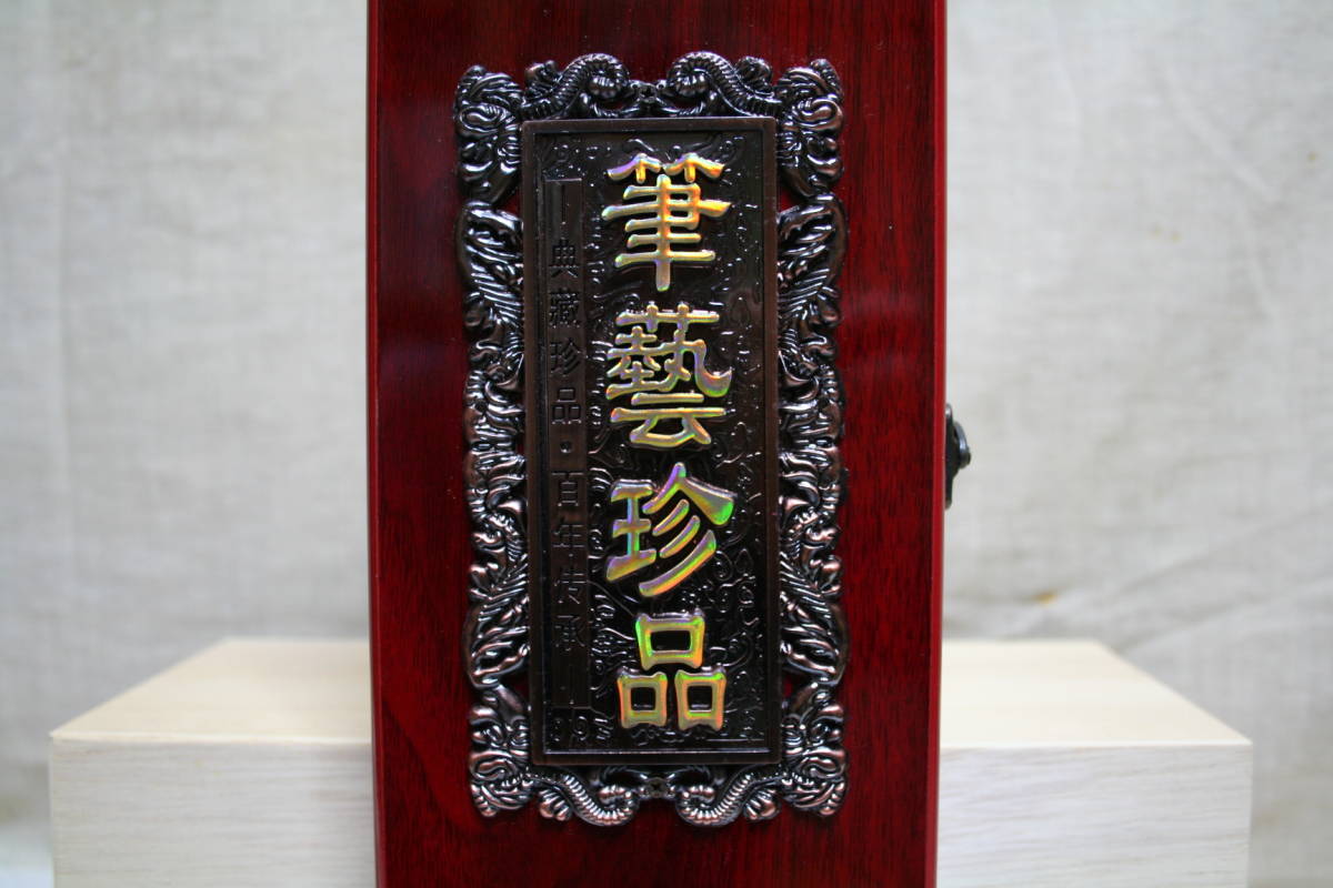 item_image_9
