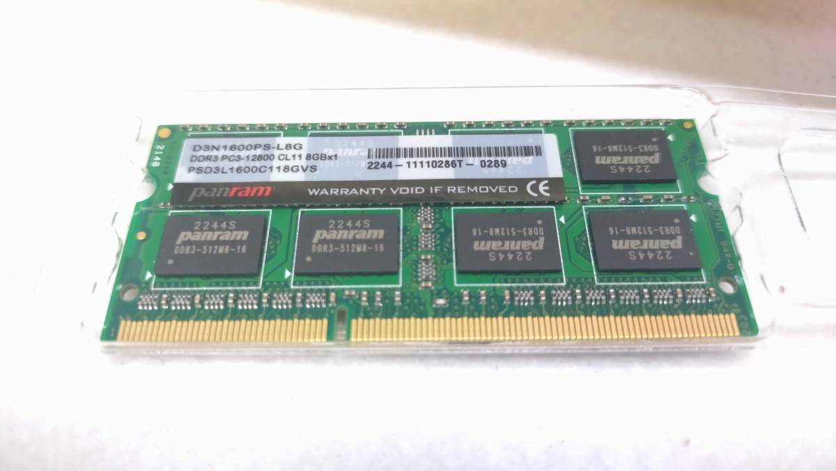 ＣＦＤ販売　Ｐanram　ＤＤＲ３　メモリー　ＶＡＬＵＥ　ＳＥＲＩＥＳ　８ＧＢ　パソコン　_画像5