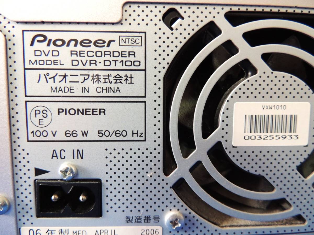 Pioneer(パイオニア)★地デジ/HDD/DVDレコーダー/DVR-DT100★現状品/ジャンク_画像6