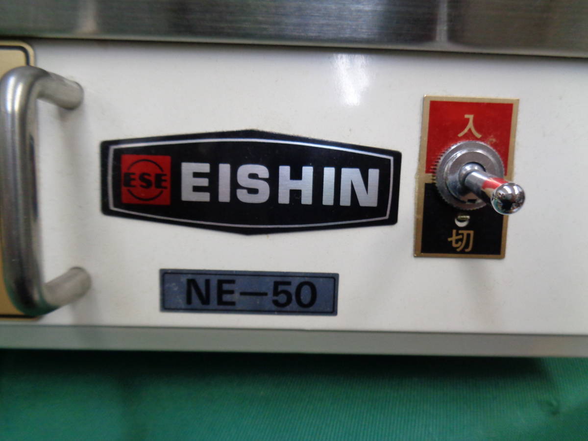 厨房機器 EISHIN 電気コンロ 卓上コンロ NE-50 中古美品 厨房機器 EISHIN 電気コンロ 卓上コンロ NE-50 中古美品