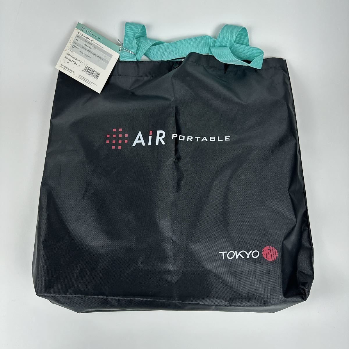 東京西川 AiR PORTABLE エアー ポータブル クッション S_画像1