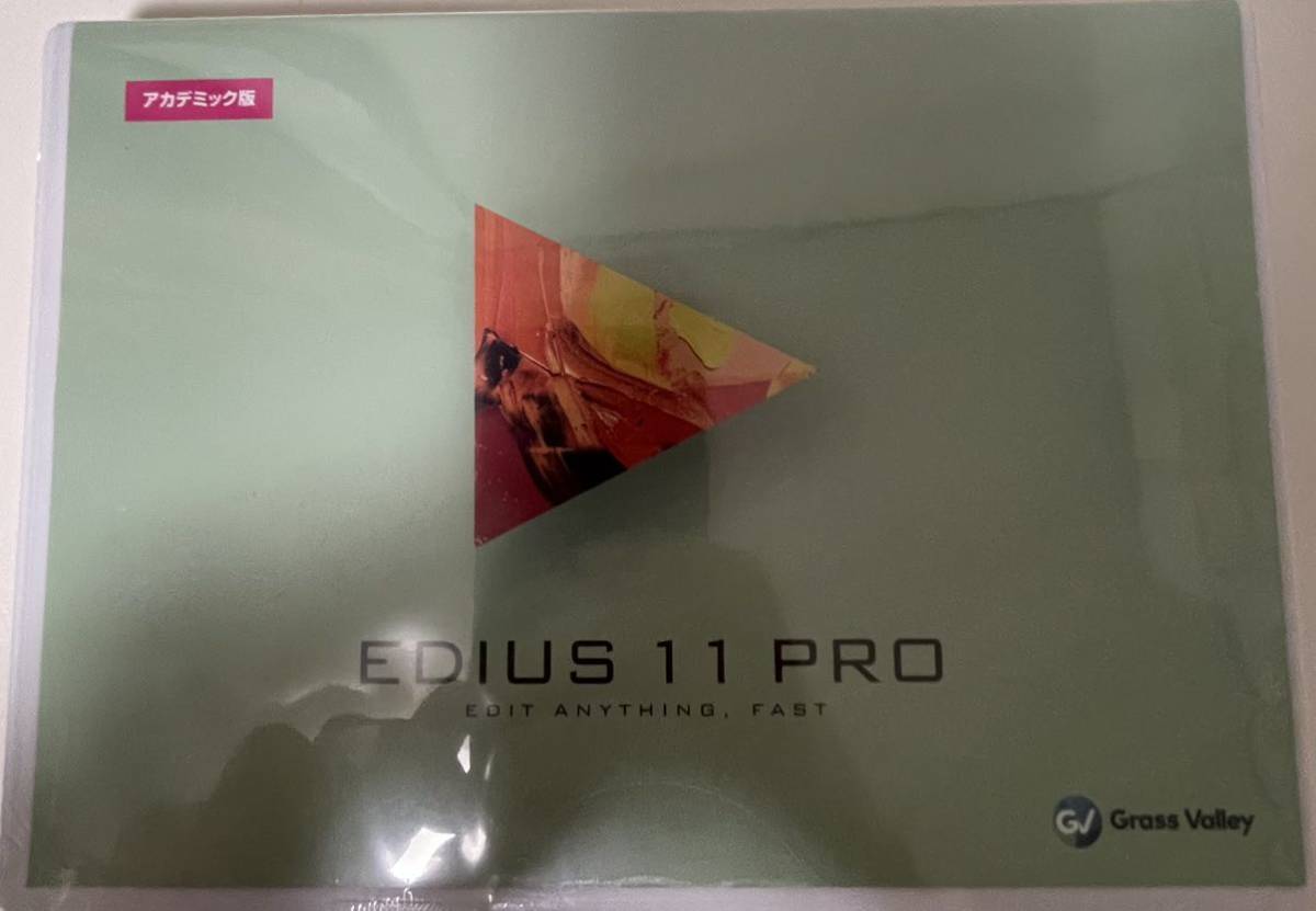 EDIUS 11 Pro アカデミック版_画像1
