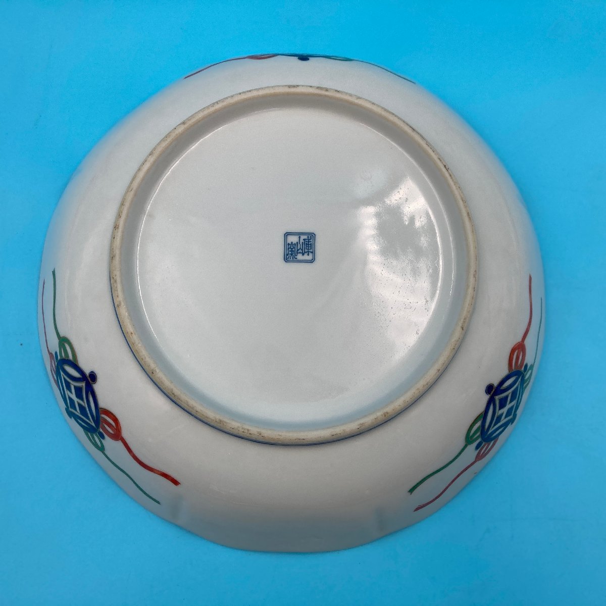 【A8805O175】庫山窯 大皿 陶器 伝統工芸品 緑X青 花柄 レトロ 盛鉢 大鉢 和食器 直径約25㎝の画像3
