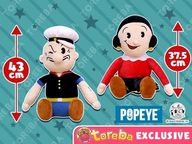 У меня нет Popeye