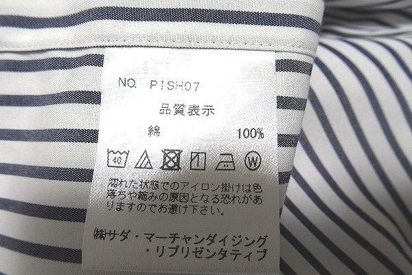 B0148:日本製 鎌倉シャツ 長袖シャツ MAKER'S SHIRT KAMAKURA ストライプシャツ ビジネスシャツ 白 紺 15 1/2-34 1/3 メンズ:35_画像8