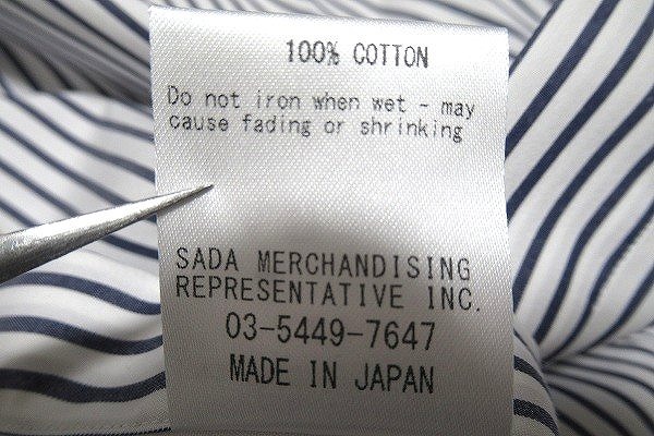 B0148:日本製 鎌倉シャツ 長袖シャツ MAKER'S SHIRT KAMAKURA ストライプシャツ ビジネスシャツ 白 紺 15 1/2-34 1/3 メンズ:35_画像9