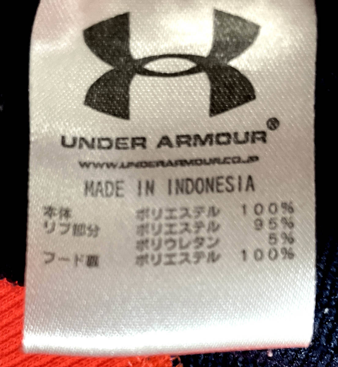 冬春向け★UNDER ARMOUR アンダーアーマー★やや薄手　フード付き　フルジップ　パーカージャケット★メンズLサイズ位★全国送料５２０円_画像8