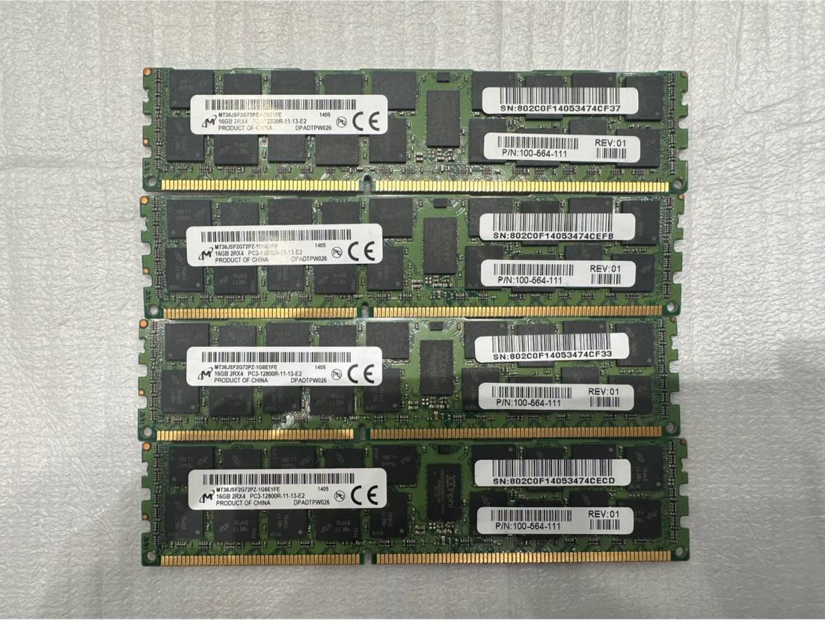 【Micron】 DDR3-1333 PC3 -12800R ECC REG RDIMM Registered 16GB 4枚組 合計64GB 16G 64G サーバー用_画像1