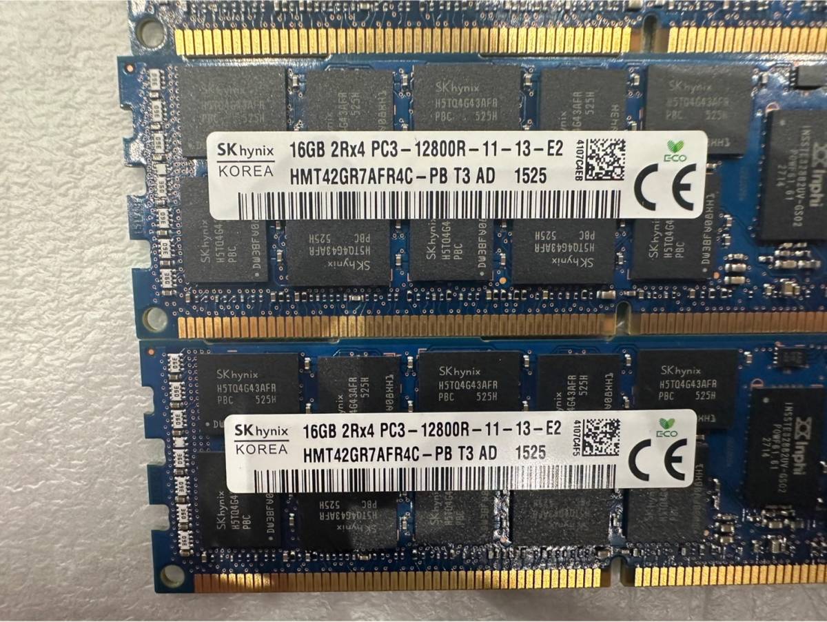 【SK hynix】 DDR3-1333 PC3 -12800R ECC REG RDIMM Registered 16GB 4枚組 合計64GB 16G 64G サーバー用 SKhynix_画像2