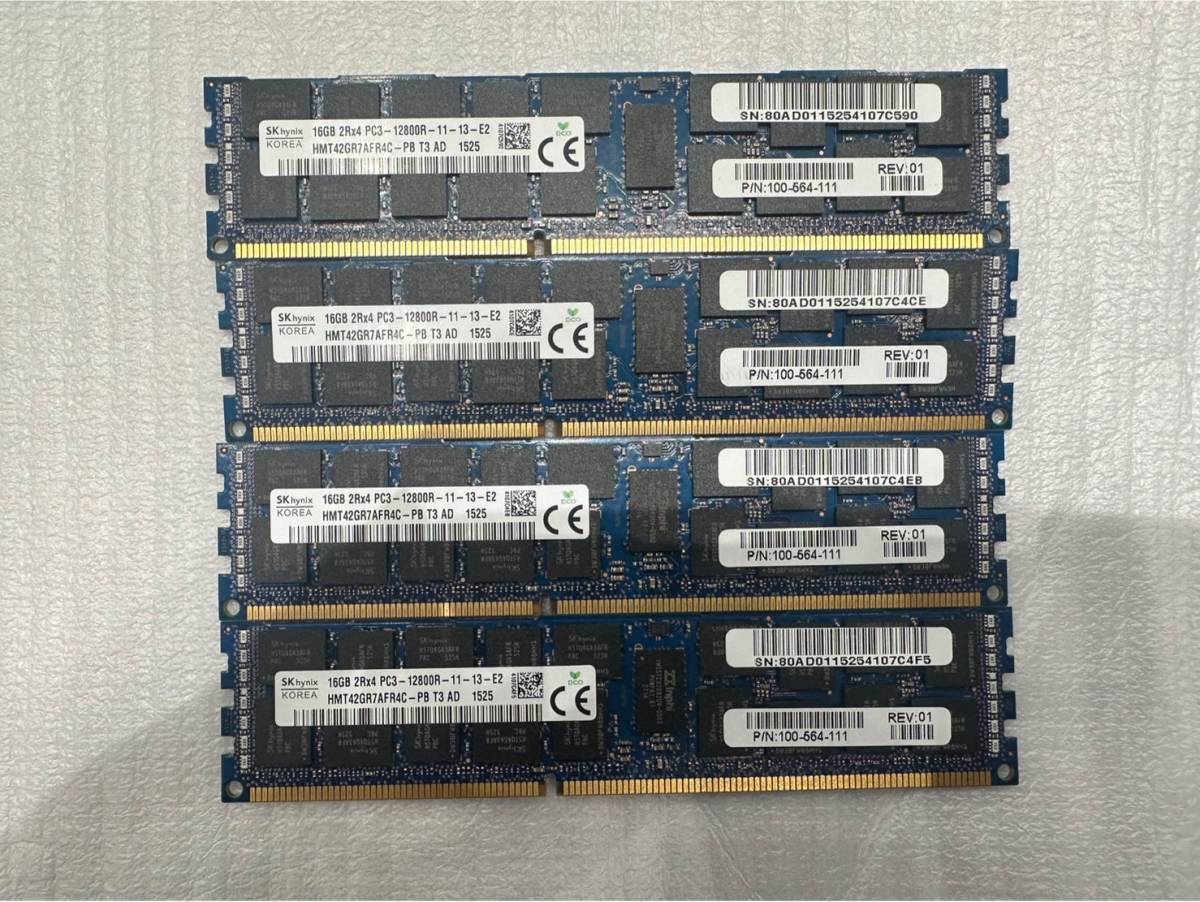 【SK hynix】 DDR3-1333 PC3 -12800R ECC REG RDIMM Registered 16GB 4枚組 合計64GB 16G 64G サーバー用 SKhynix_画像1