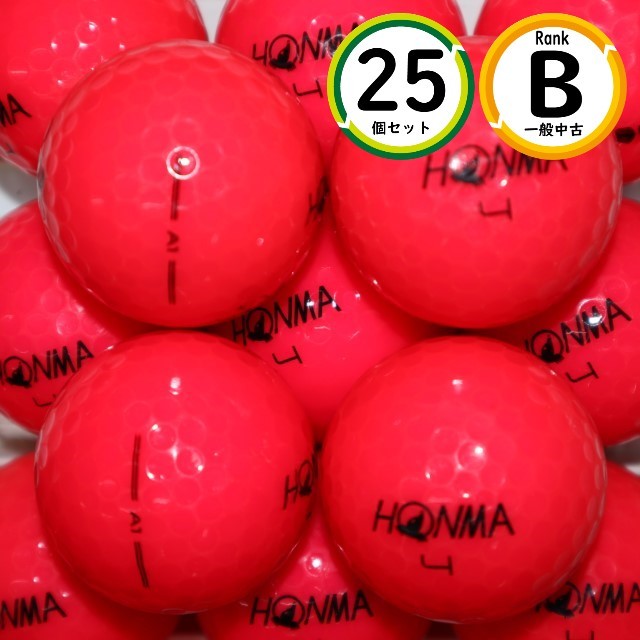 25個 ホンマ A1 Bランク ピンクカラー HONMA 中古 ロストボール ゴルフボール 送料無料 snt_画像1