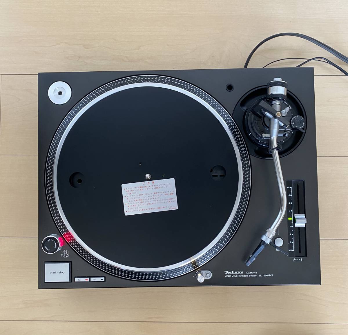 日本初の公式 technics SL-1200MK5 ターンテーブル(B) テクニクス DJ